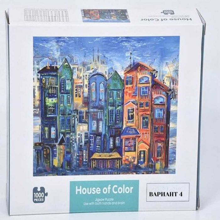 Пъзел от 1000 части, различни видове