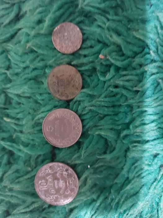 Лот бьлгарски монети2лв,20лв10лв