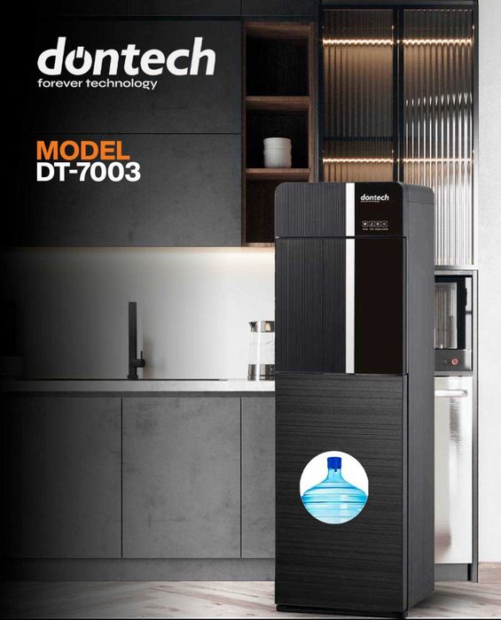 Напольный кулер для воды Dontech + Доставкай