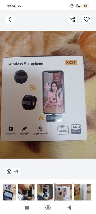 Микрофон в комплекте с зарядкой