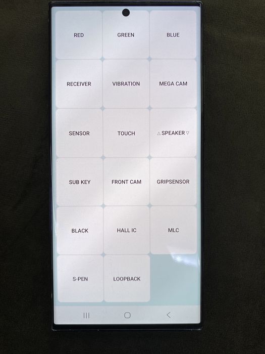 Samsung S23 Ultra 512GB