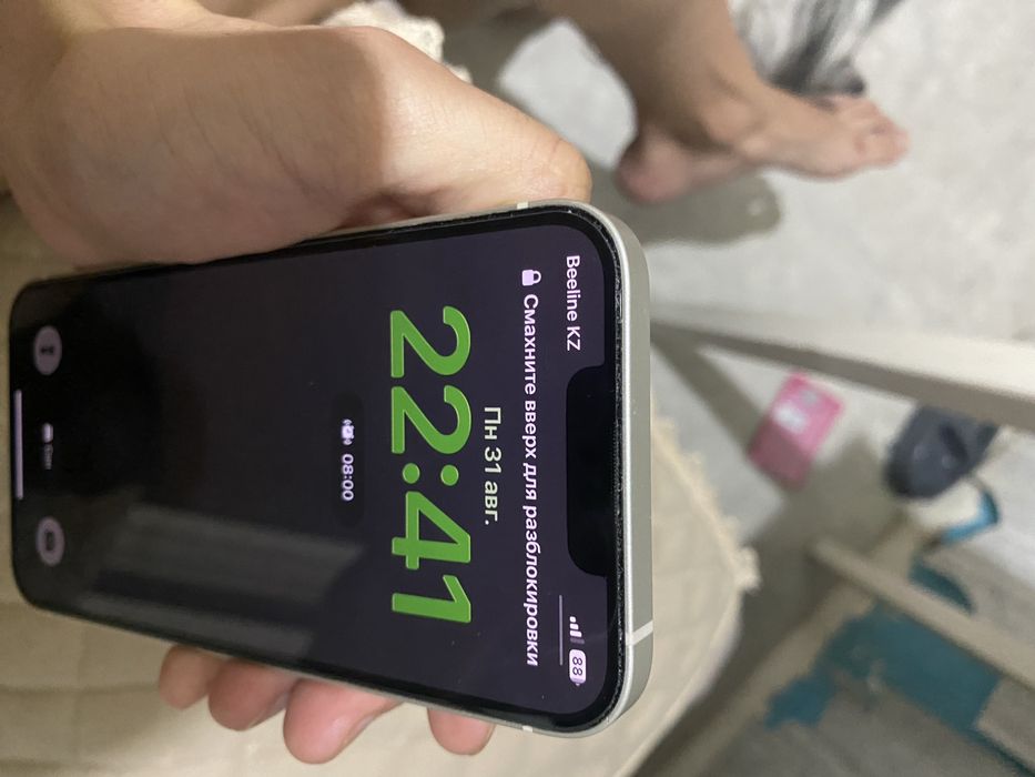 Iphone 13  продам