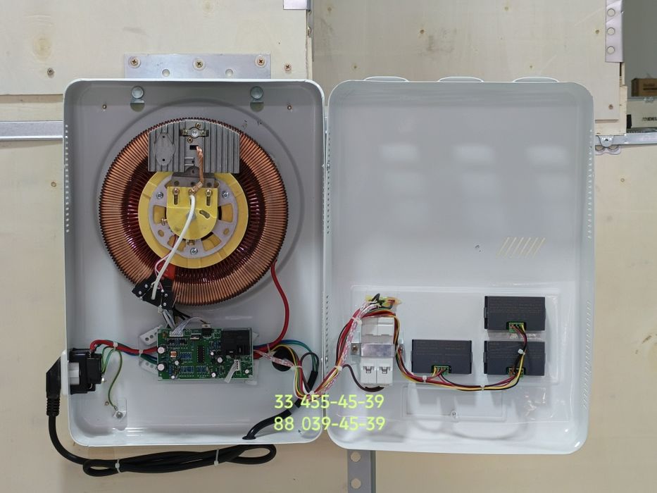 ANDELI 5kva Stabilizator stablizator стаблизатор сталбилизатор оптом