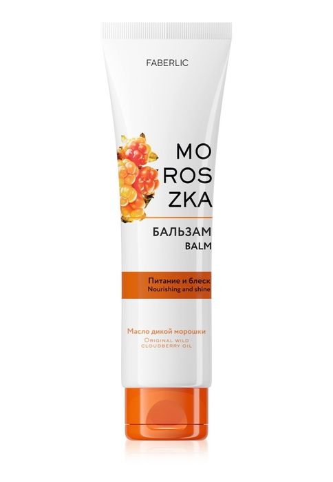 Quruq va mo'rt sochlar uchun oziqlantiruvchi niqob Va balzamlar