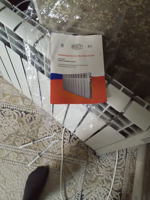 Радиатор парокапельного отопления