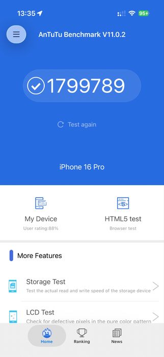 iPhone 16 Pro обмен