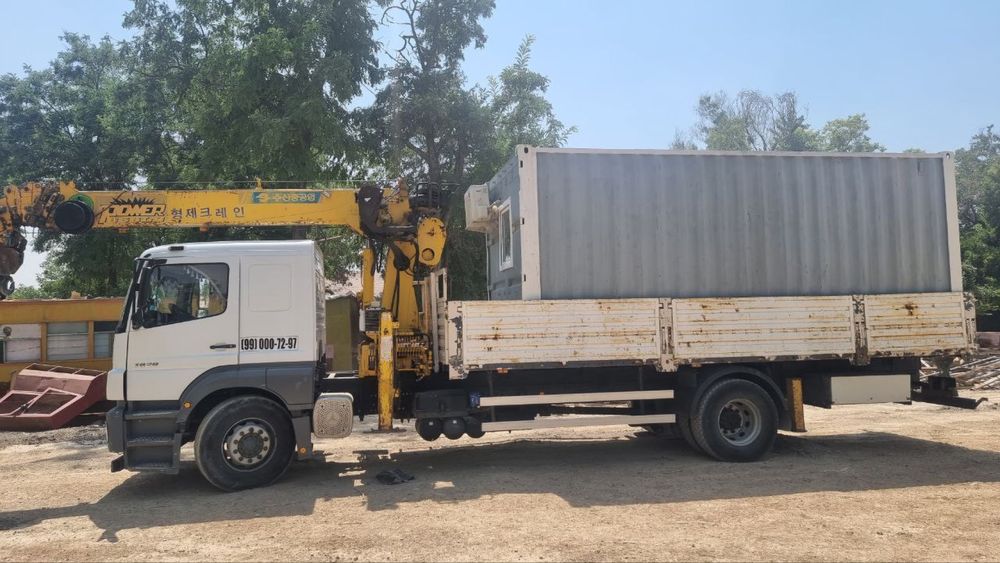 Услуги Манипулятора