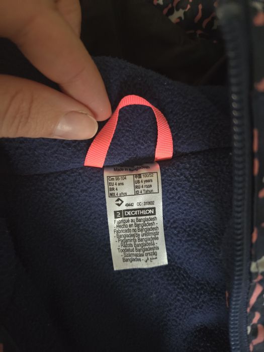 Costum ski copii,  impermeabil decathlon , marime 104