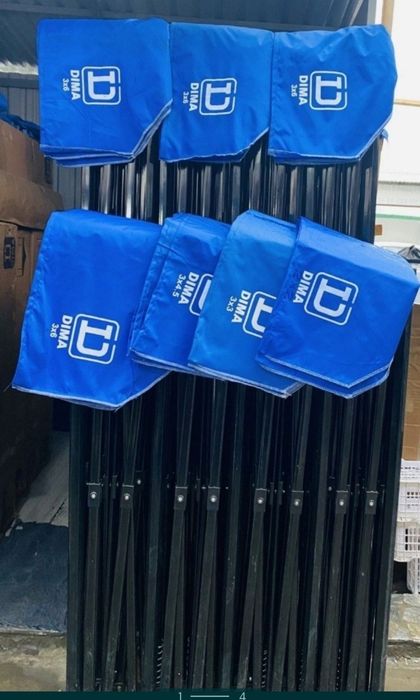 Дима зонтик оригинал