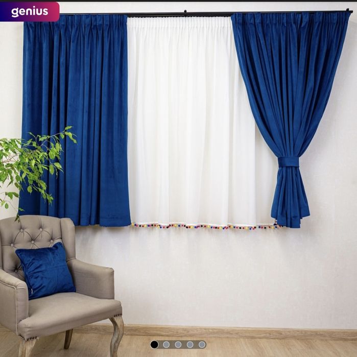 Vand set draperii catifea cu perdea 150  x 300