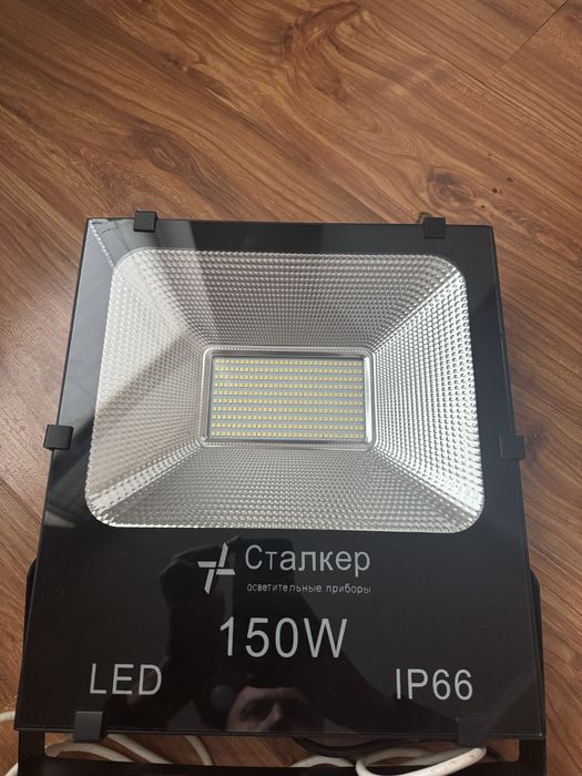 Продам прожектор фирмы сталкер