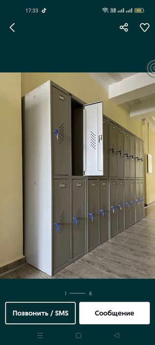 Шкафы для одежды, 2 -3- 4секционные