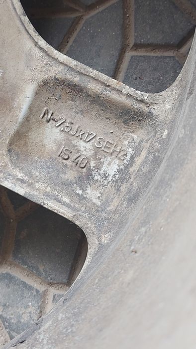 Шина с диской одна