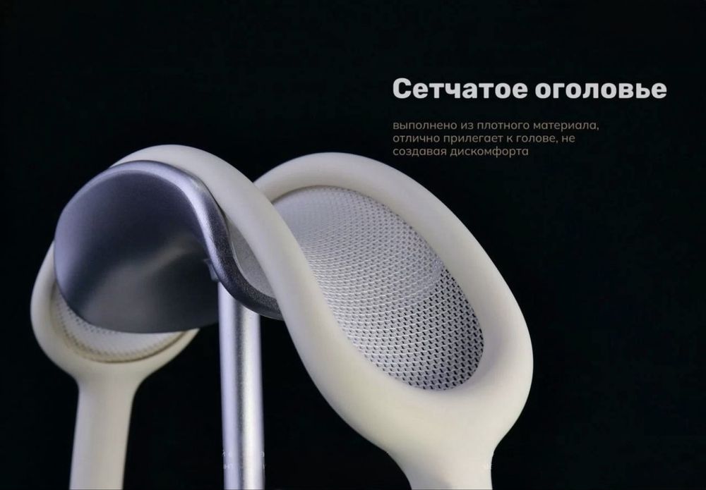 AirPods Max 2 Starlight 2026 Limited Version (original) есть доставка.
