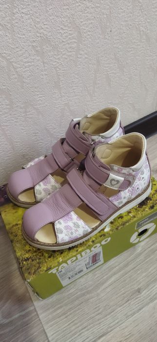 Сандали ортопедические 32 размер