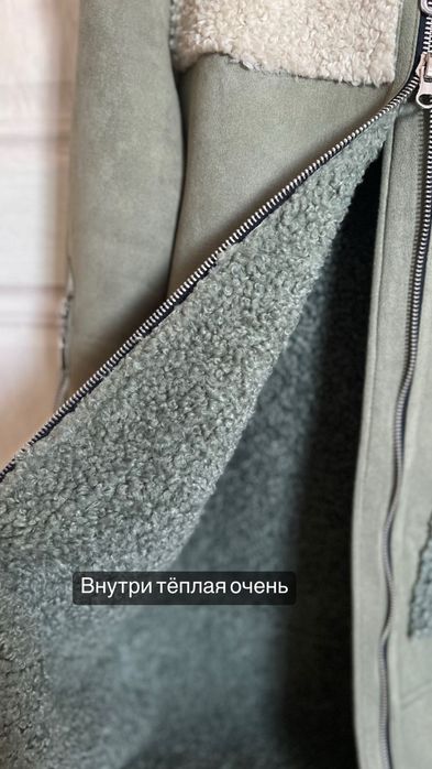 Дубленка с капюшоном