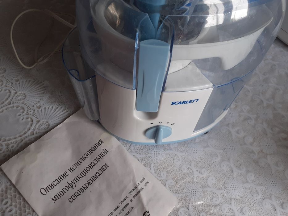 Продается соковыжималка SCARLETT