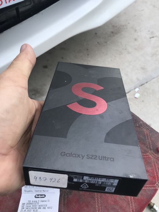 Самсунг ультра 22