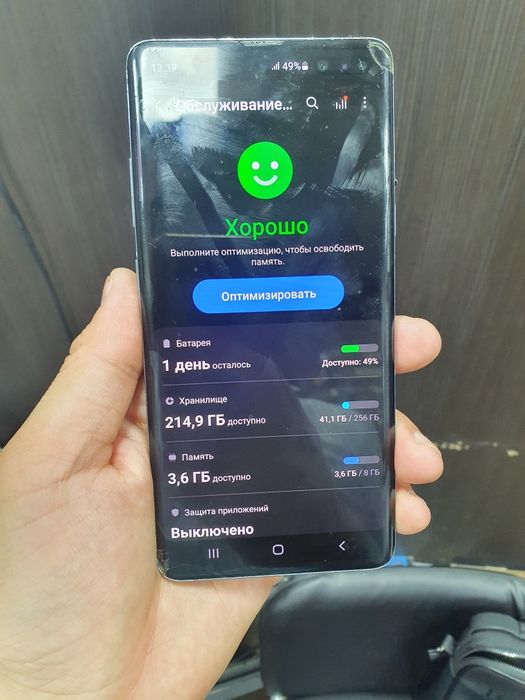 Samsung S10 5G sotiladi