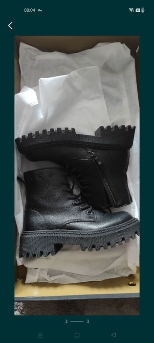 Сапоги демисезонные