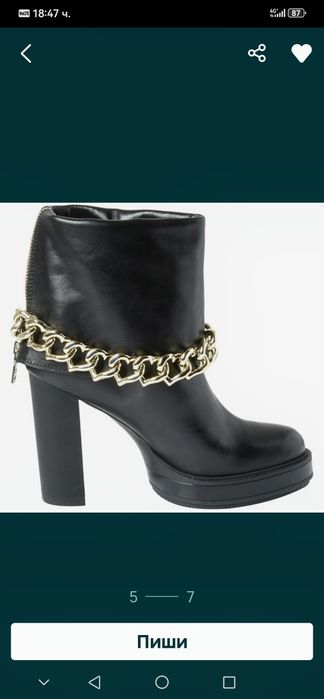 Черни боти естествена кожа Moshino