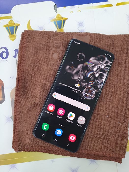 Galaxy S20 Ultra 5G 12/128Gb