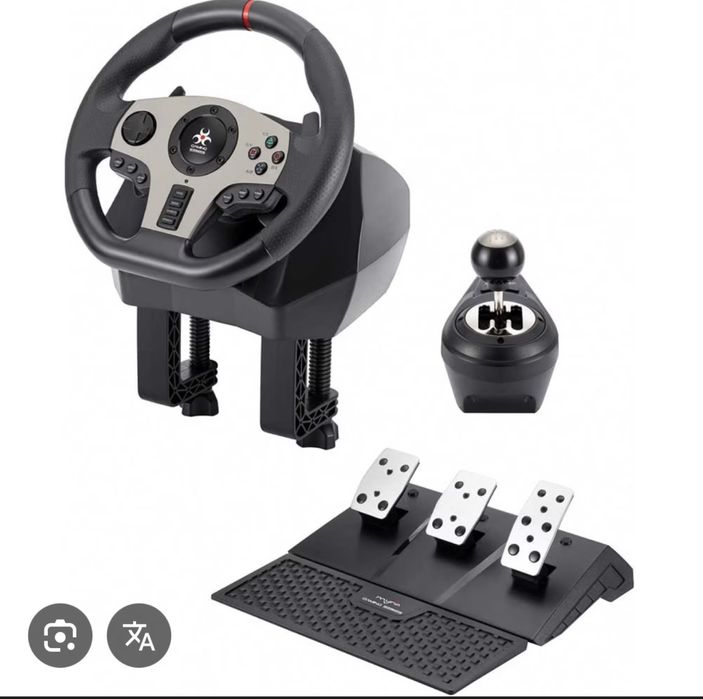 Vand volan gaming