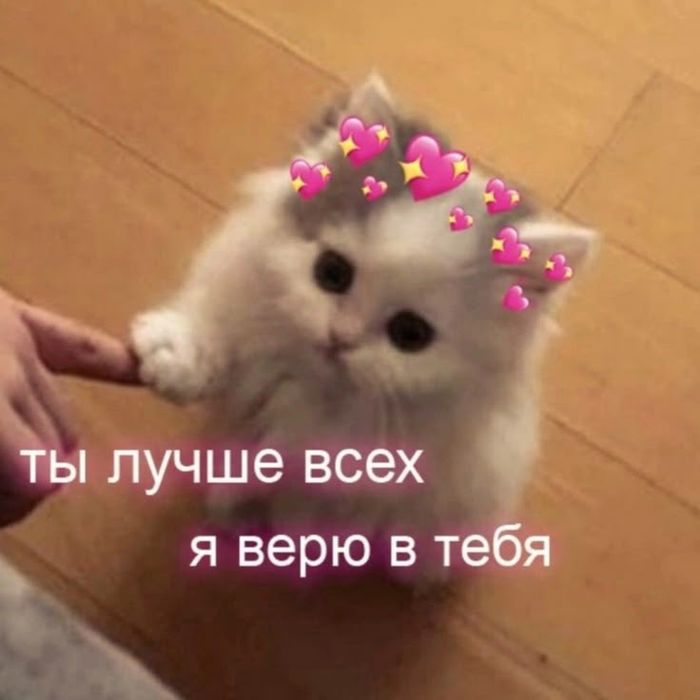 Психологическая помощь людям которым тяжело по звонку