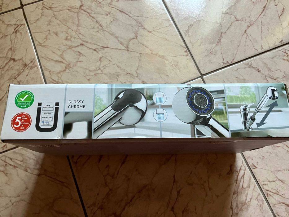 Смесител за кухня, с изтеглящ се душ 1.2 м