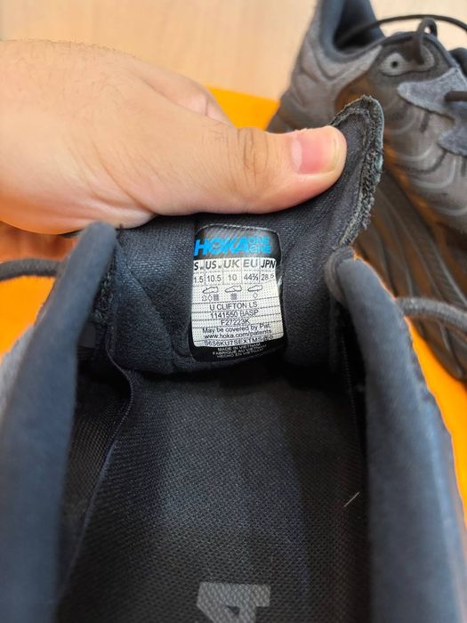 Кроссовки спортивные Hoka