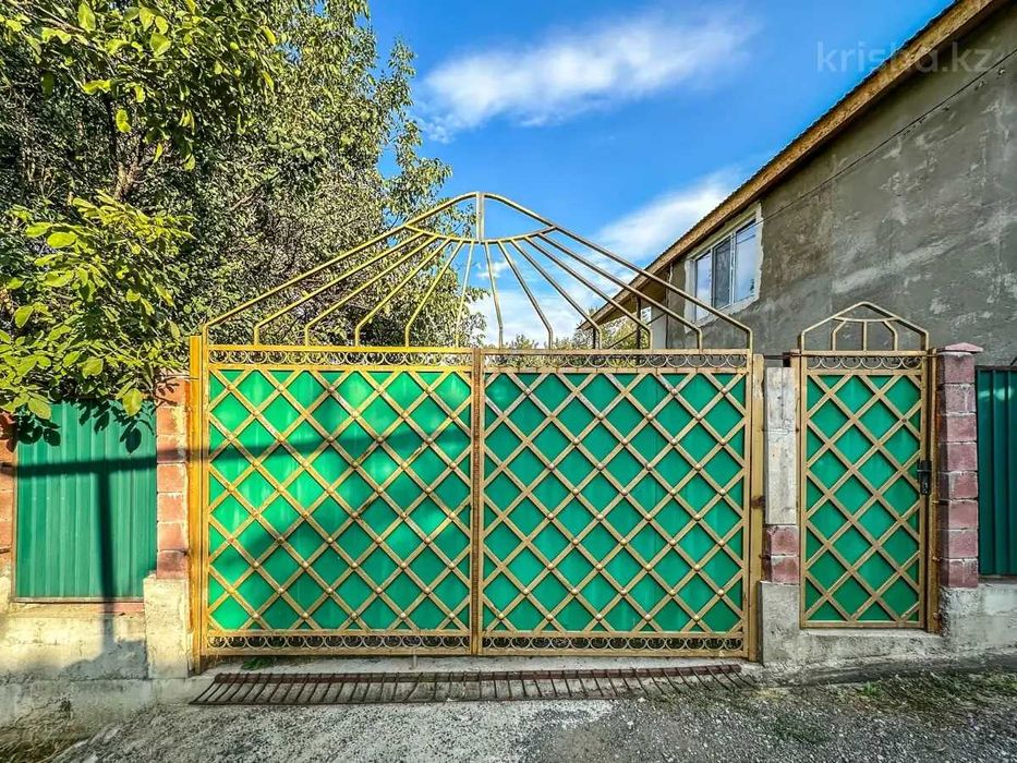 Отдельно стоящий дом