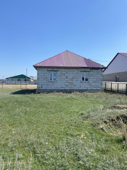 Продается дом звоните