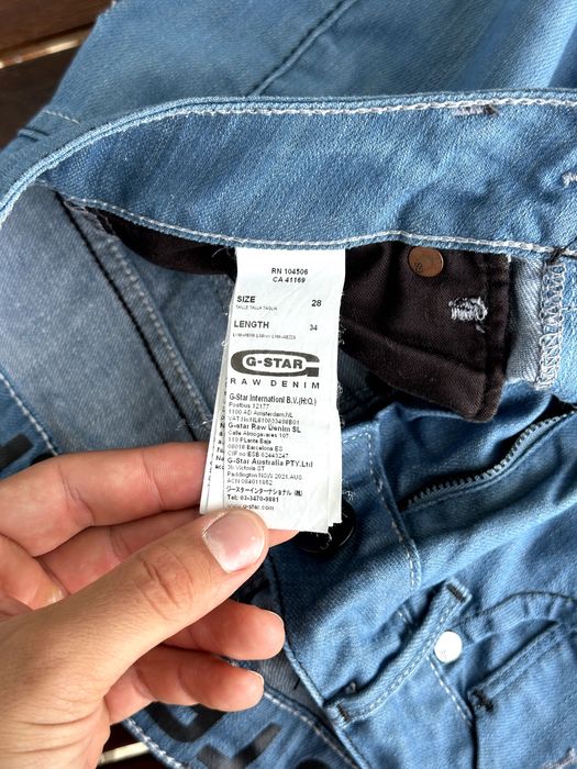 Дамски дънки G-Star Raw - размер W28 / L34, Отлично състояние