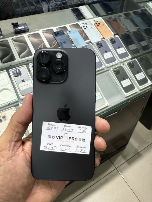 iphone 16 pro max 256 gb Naxt va Nasiya savdo