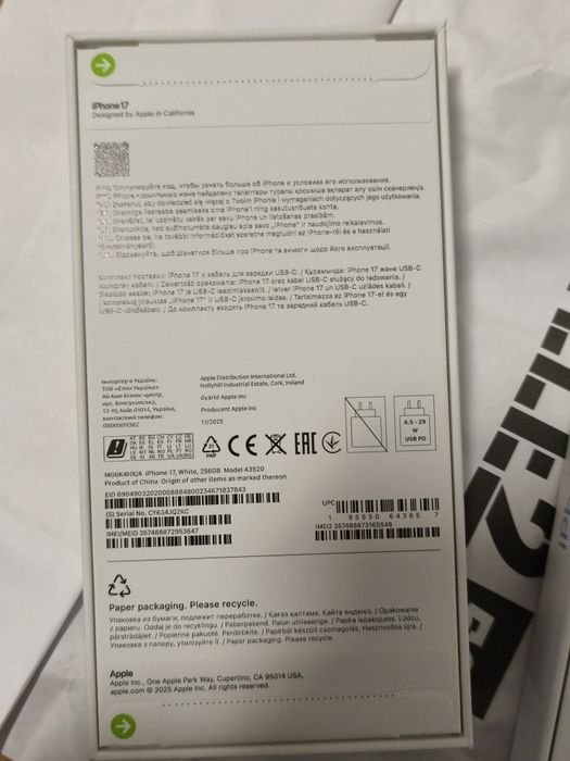 iPhone 17 256 Gb EAC Белый