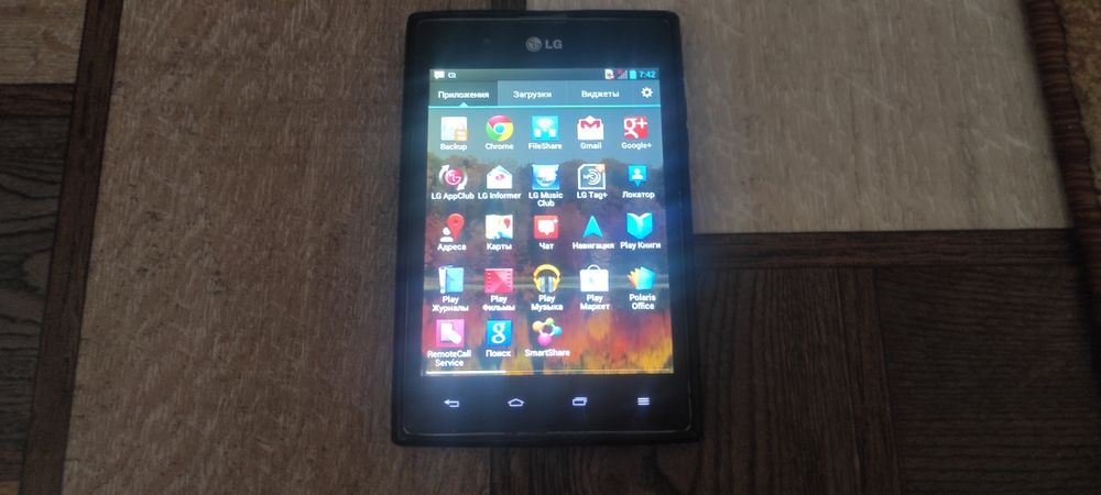 Продам LG optimus vu p895