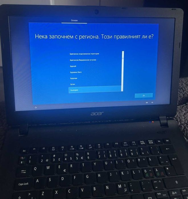 Компактен 13.3" Acer Aspire ES1-311 – С  SSD Samsung