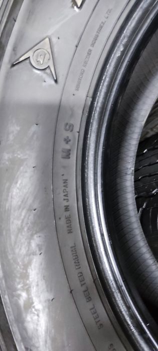 Балон Дунлоп размер 18/4 шт 285*60