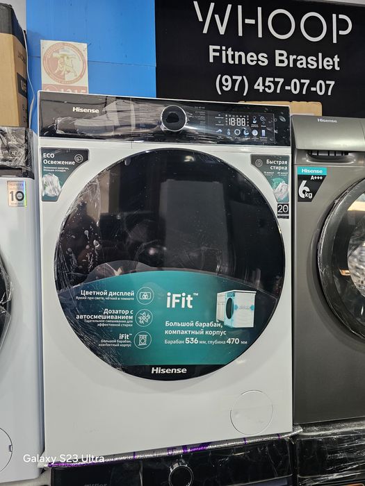 Стиральная машина HISENSE 9Kg Inverter От официального дилера