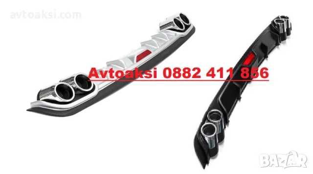 Универсален дифузьор за задна броня два цвята