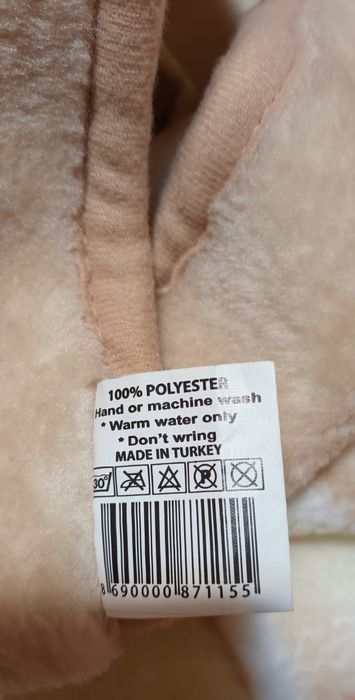 Patura paturica pled pilota bebe/copil coccolinno ILKCEMRE