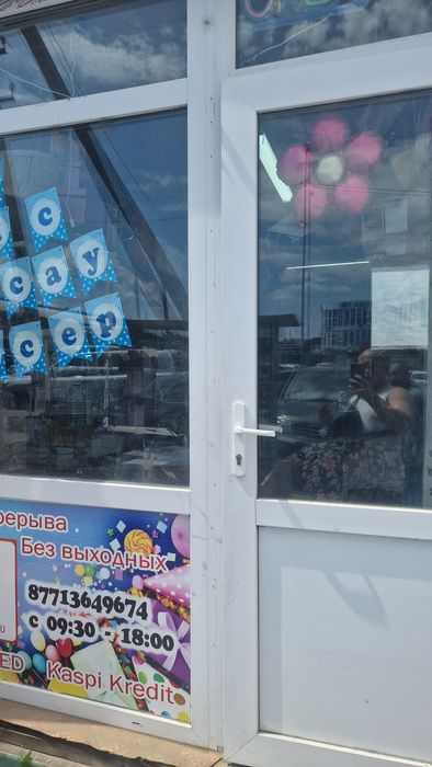 Продам контейнер морской, 0-0-24