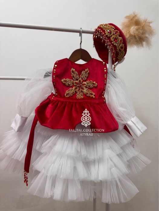 Прокат тұсау кесер