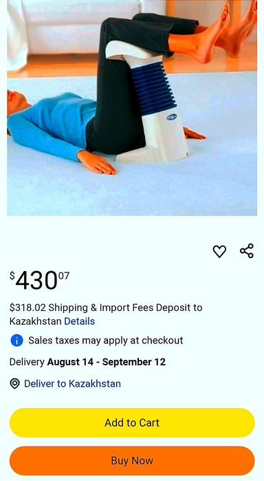 Массажёр! (В Кокшетау.).