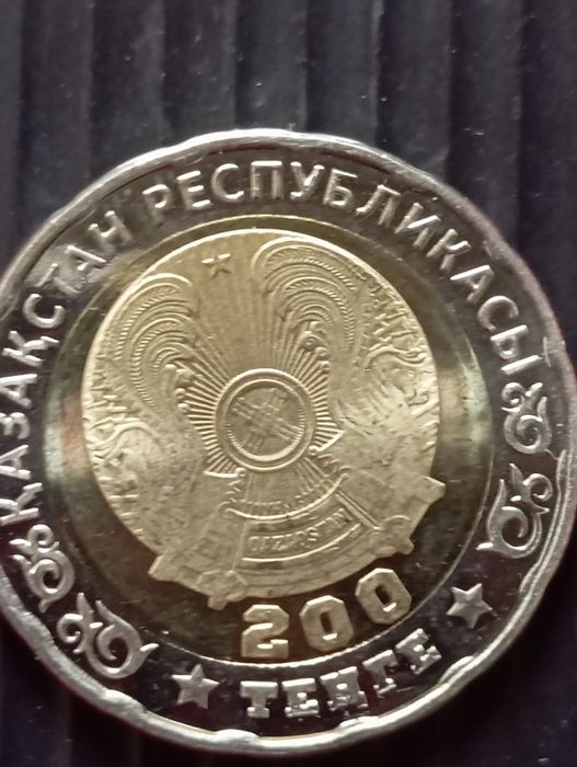 Продам продам 12