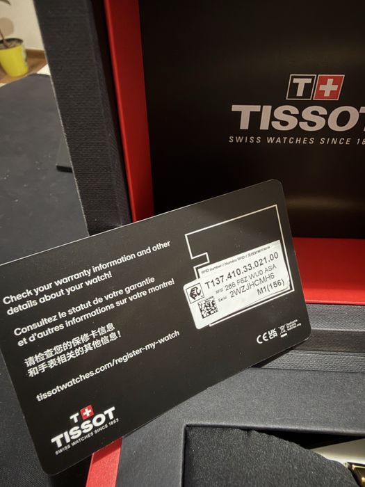 Tissot PRX GOLD/ Original