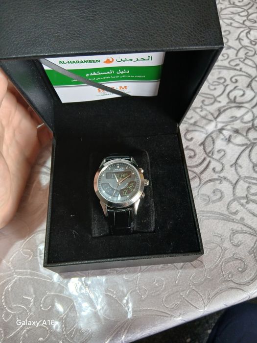 Al harameen 6102 fsbl