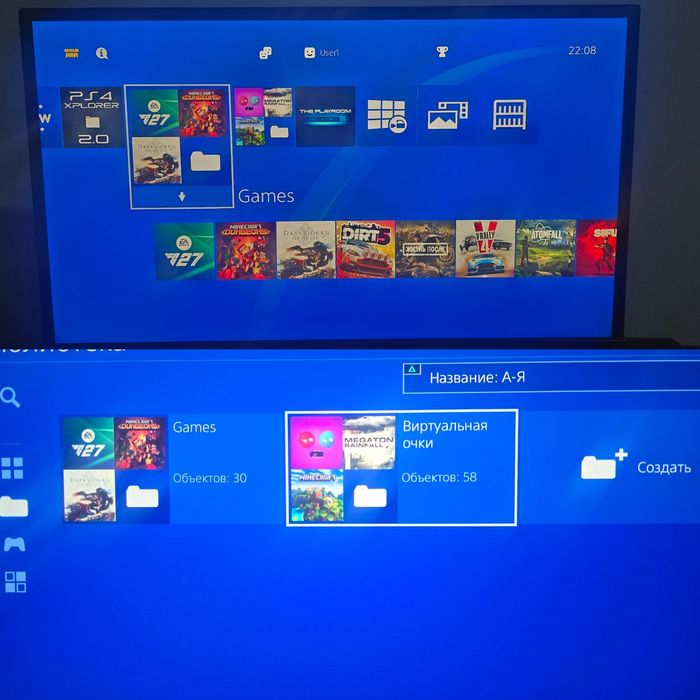 Ps4pro+psvr+игры прошивка 13.52