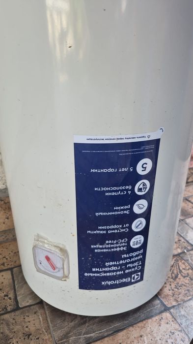Продам водонагреватель