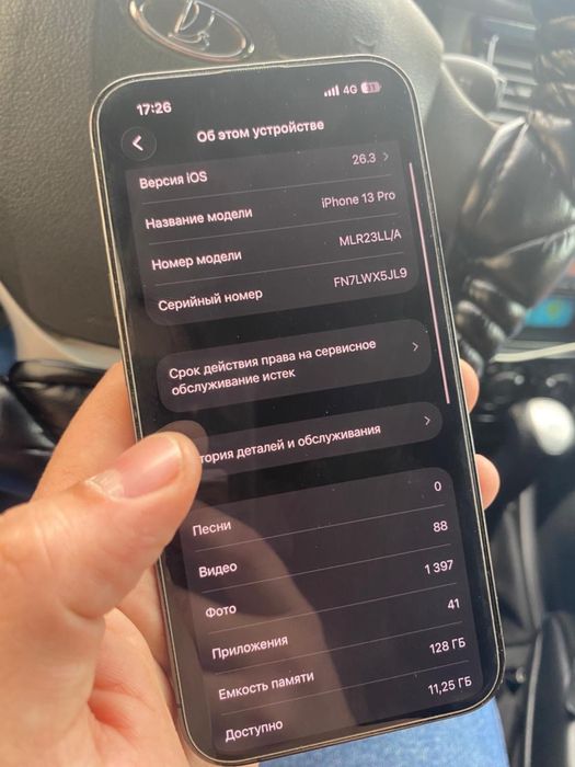 iphone 13 pro 128 gb